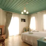 Hotel Cunda Fora Ayvalı