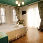 Hotel Cunda Fora 3*